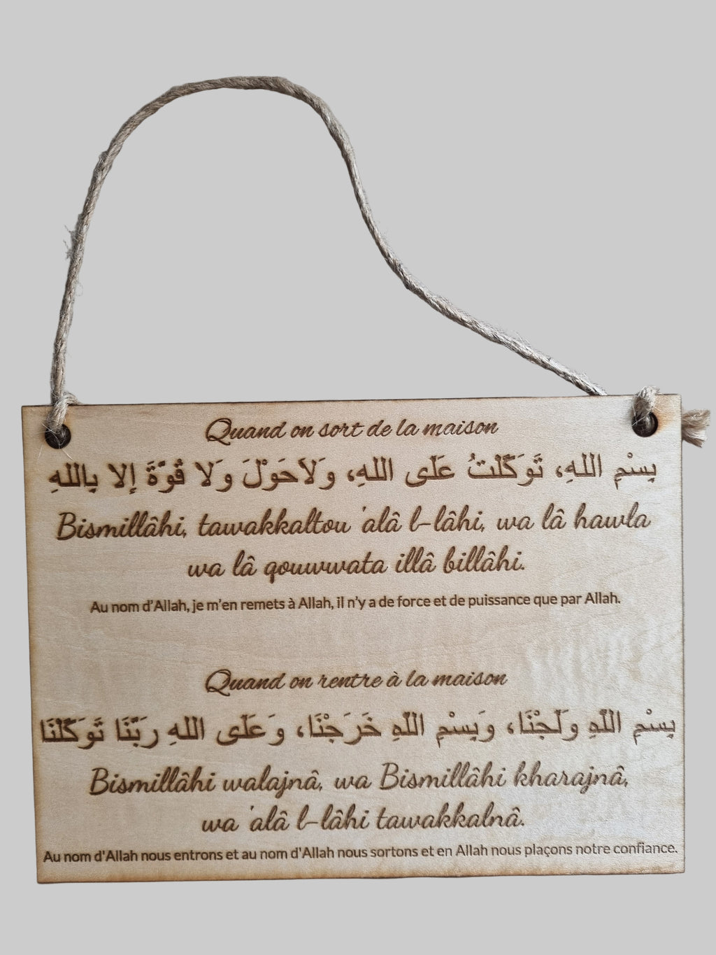 Plaque invocation "Quand on rentre et sort de la maison"