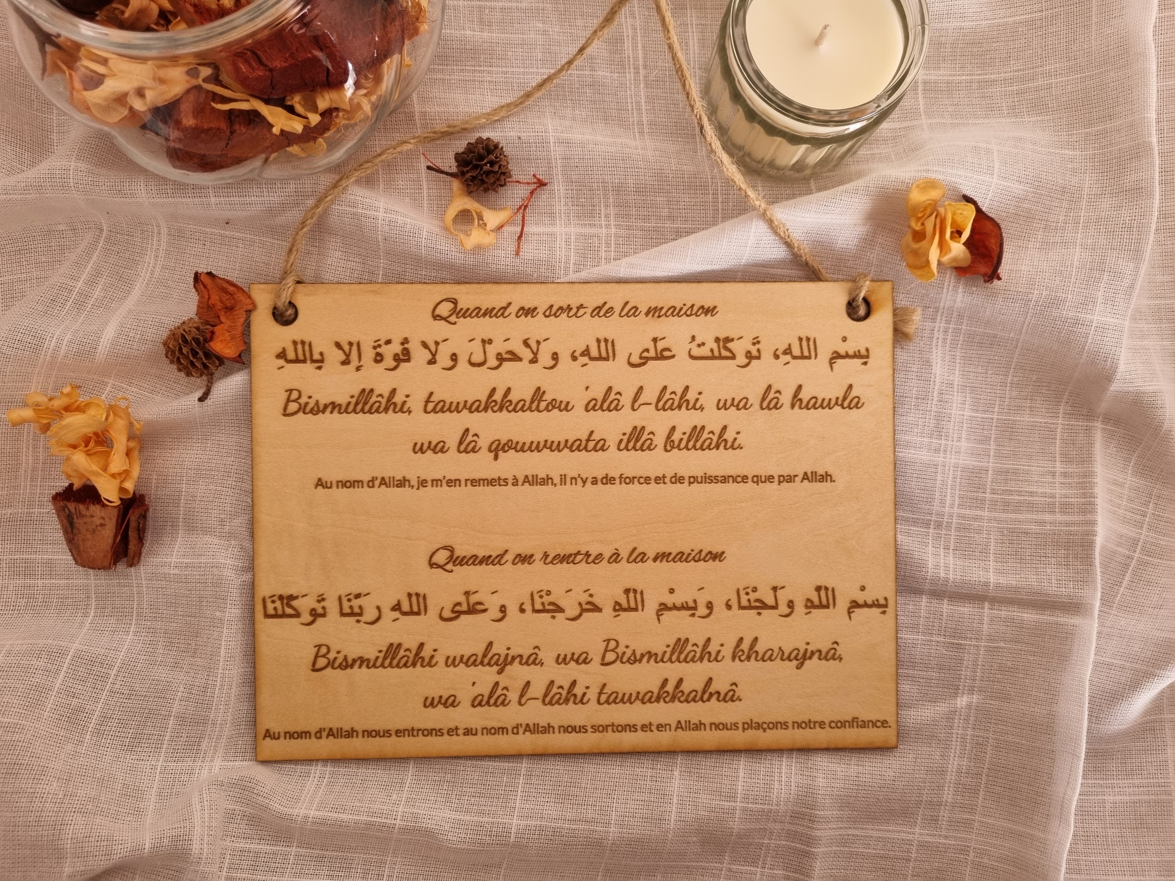 Plaque invocation "Quand on rentre et sort de la maison"